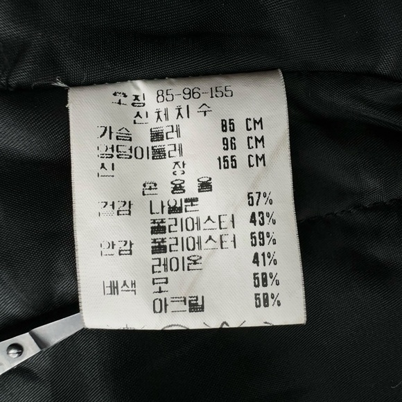 PACO RABANNE | BLACK DRESS RIBBED TURTLENECK SMOOTH QUILTED SKIRT SLEEVELESS XS - Picture 9 of 10